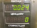 джойстик регулировки зеркал Kia Shuma 1 поколение 1999, 1.5 л., бензин, МКПП, красный, хетчбэк 5 дв., передний привод, 990111 - фото №5