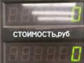 стеклоподъемник электрический передний правый Suzuki Baleno 1 поколение 2002, 1.5 л., бензин, МКПП, чёрный, седан - фото №4