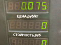 ручка внутренняя передняя левая Lancia Lybra 1 поколение 839 2000, 1.8 л., 839 A9.000, бензин, МКПП, универсал - фото №3