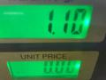 кронштейн двигателя Opel Astra G 2000, 1.8 л., X 18 XE1, бензин, МКПП, передний привод, 90497256 - фото №10