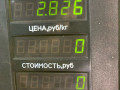 вентилятор радиатора Dacia Sandero 1 поколение 2008, 1.4 л., K7J 714, бензин, МКПП, серый, хетчбэк 5 дв., передний привод - фото №10