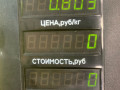 форточка задняя правая Mazda 626 GF [рестайлинг] GF 1999, 2.0 л., дизель, МКПП, седан - фото №3