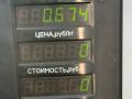 рычаг задний правый Mercedes-Benz C-Класс W202/S202 1995, 1.8 л., бензин, 5МКПП, красный, седан, задний привод - фото №5