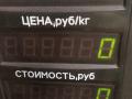 антенна Toyota Carina E 1 поколение T190 1995, 1.6 л., 4A-FE, бензин, МКПП, зелёный, хетчбэк 5 дв., передний привод - фото №4