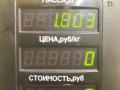 труба приемная глушителя Volkswagen Golf 2 поколение 1990, 1.6 л., дизель, МКПП, черный, хетчбэк 3 дв., передний привод - фото №3