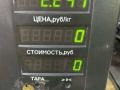стекло кузовное боковое левое Renault Twingo 1 поколение 1996, 1.2 л., C3G 700, бензин, МКПП, желтый, хетчбэк 3 дв., передний привод - фото №3