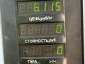 диск тормозной задний Nissan Primera P11 1998, 2.0 л., SR20DE, бензин, 5МКПП, серебристый, седан, передний привод - фото №5