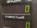 замок двери задней правой Volkswagen Golf 3 поколение 1995, 1.9 л., AEY, дизель, МКПП, белый, универсал, передний привод - фото №5