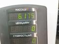 ступица передняя правая Opel Omega B 1998, 2.0 л., бензин, 5МКПП, красный, универсал, задний привод - фото №4