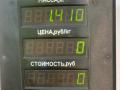 ремень безопасности Hyundai Santa Fe 1 поколение (SM) 2001, 2.4 л., бензин, МКПП, черный, внедорожник 5 дв., передний привод - фото №2