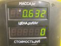 замок двери задней левой Volvo 460 1 поколение 1993, 2.0 л., бензин, МКПП, зелёный, седан, передний привод, 16-95 - фото №5
