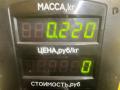 дождевик Volvo 460 1 поколение 1993, 2.0 л., бензин, МКПП, зелёный, седан, передний привод, 464578LH, 84590 - фото №3