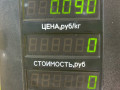 фонарь салона (плафон) Mazda 626 GF [рестайлинг] GF 1999, 2.0 л., дизель, МКПП, черный, седан, передний привод - фото №3