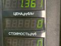 ремень безопасности Chrysler PT Cruiser 1 поколение 2002, 2.0 л., ECC, бензин, АКПП, черный, хетчбэк 5 дв. - фото №2
