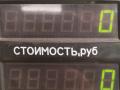 замок зажигания Suzuki Baleno 1 поколение 2002, 1.5 л., бензин, МКПП, чёрный, седан - фото №4