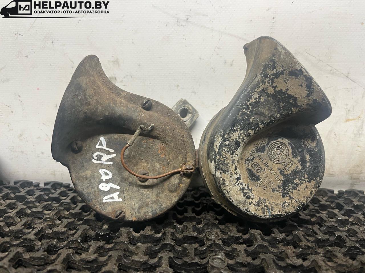 сигнал (клаксон) Audi 80 B3 89/B3 1991, 1.8 л., бензин, МКПП, серый, седан, передний привод, A90R - фото №1