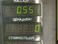 замок двери задней правой Citroen Xantia 1 поколение 1997, 1.8 л., бензин, МКПП, универсал - фото №4