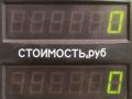 радиатор (основной) Volkswagen Golf 3 поколение 1995, 1.9 л., AEY, дизель, МКПП, белый, универсал, передний привод - фото №6