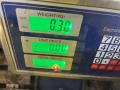 дефлектор обдува салона Opel Omega B 1996, 2.5 л., дизель, 5МКПП, черный, универсал, задний привод, 90457230 - фото №10