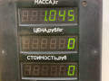 клапан впускного коллектора Toyota Carina E 1 поколение T190 (1992 - 1998) - фото №4
