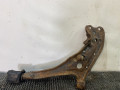 рычаг передний левый Nissan Bluebird T12/T72 1987, 2.0 л., бензин, МКПП, бордовый, хетчбэк 5 дв., передний привод - фото №4