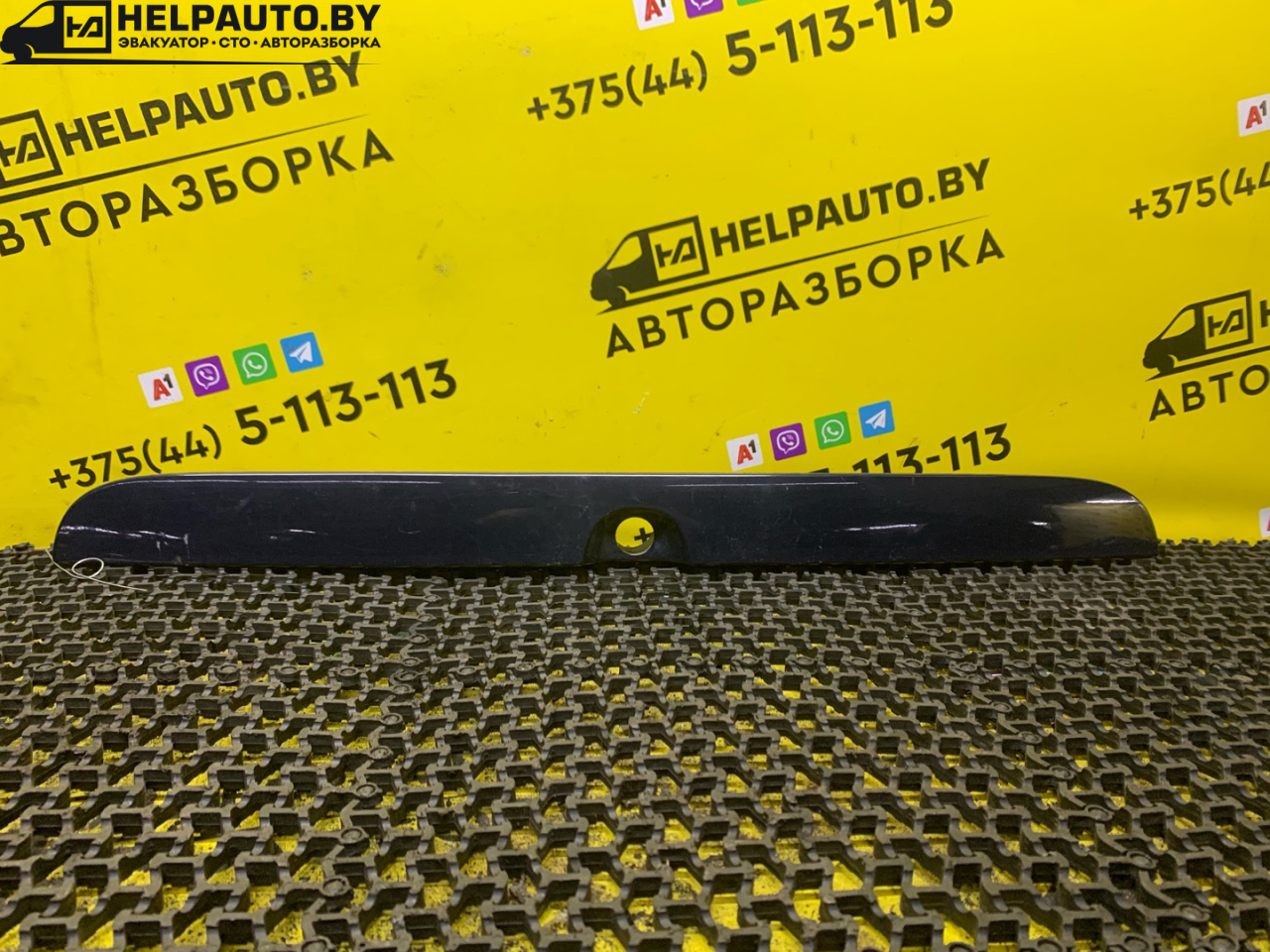 подсветка номера Opel Zafira 1 поколение (A) 2002, 2.2 л., дизель, МКПП, синий, минивэн, передний привод - фото №1