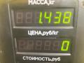 подушка безопасности водителя Daewoo Nexia 1 поколение 2000, 1.5 л., G15MF, бензин, МКПП, красныц, хетчбэк 5 дв., передний привод, T1870300990 - фото №3