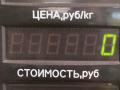 катушка зажигания Toyota Carina E 1 поколение T190 1995, 1.6 л., 4A-FE, бензин, МКПП, зелёный, хетчбэк 5 дв., передний привод, 928F-12029-CA, 0277A - фото №5