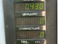 молдинг двери передней левой Mazda 323 6 поколение 1998, 1.5 л., бензин, МКПП, синий, хетчбэк 3 дв., передний привод - фото №3