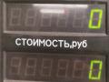 моторчик заслонки печки Suzuki Baleno 1 поколение 2002, 1.5 л., бензин, МКПП, чёрный, седан, 063700-6940 - фото №3