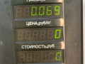 электромагнитный клапан Daewoo Nubira J100 1998, 1.6 л., i, A16DMS, бензин, МКПП, зелёный металлик, хетчбэк 5 дв., передний привод - фото №3