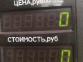замок зажигания Volkswagen Golf 3 поколение 1995, 1.9 л., AEY, дизель, МКПП, белый, универсал, передний привод, 357905851D, 5WK768, VWLK101 - фото №5