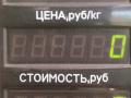 датчик детонации Ford Fusion 1 поколение [рестайлинг] 2009, 1.4 л., FXJA, бензин, 5МКПП, серебристый, хетчбэк 5 дв., передний привод, 98MF-12A699-BA1072086B - фото №4