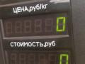 сигнал (клаксон) Ford Mondeo 2 поколение 1999, 1.8 л., RFN, дизель, МКПП, белый, универсал, передний привод, S0303D, 28R-002387 - фото №4