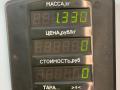 щиток приборов (приборная панель) Mercedes-Benz C-Класс W202/S202 1995, 1.8 л., бензин, 5МКПП, красный, седан, задний привод, 2025404811, 88311224 - фото №5
