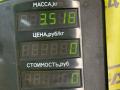 рычаг передний правый Volvo V40 1 поколение 1999, 2.0 л., B 4204 S, бензин, АКПП, синий, универсал, передний привод - фото №6