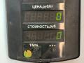кнопка корректора фар Peugeot 306 1 поколение 1997, 1.9 л., D9B (XUD9A), дизель, МКПП, белый, универсал, передний привод - фото №3