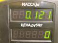 накладка на порог внутренняя Mazda Demio 1 поколение [рестайлинг] 2001, 1.3 л., бензин, МКПП, зелёный, хетчбэк 5 дв., передний привод, 20168720 - фото №3