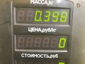 уплотнитель двери Mazda Demio 1 поколение [рестайлинг] 2001, 1.3 л., бензин, МКПП, зелёный, хетчбэк 5 дв., передний привод - фото №3