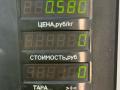 замок багажника Kia Sorento 1 поколение 2006, 2.5 л., D4CB, дизель, АКПП, серый, внедорожник 5 дв., полный подключаемый привод - фото №5