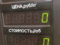 зеркало наружное левое Ford Mondeo 2 поколение 1999, 1.8 л., RFN, дизель, МКПП, белый, универсал, передний привод, K18BC - фото №7