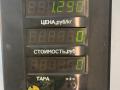 подушка крепления двигателя Mercedes-Benz C-Класс W202/S202 1995, 1.8 л., бензин, 5МКПП, красный, седан, задний привод - фото №4