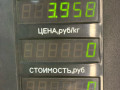 суппорт передний правый Citroen Xsara 1 поколение 2000, 1.6 л., NFZ (TU5JP), бензин, АКПП, синий, хетчбэк 5 дв., передний привод - фото №6
