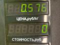 амортизатор крышки багажника (3-5 двери) Citroen Xantia 1 поколение 1997, 1.8 л., бензин, МКПП, синий, универсал, передний привод - фото №3