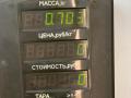 замок двери передней правой Kia Sorento 1 поколение 2006, 2.5 л., D4CB, дизель, АКПП, серый, внедорожник 5 дв., полный подключаемый привод - фото №5