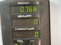 фланец (тройник) системы охлаждения Citroen Xantia 1 поколение 1994, 1.9 л., дизель, МКПП, бордовый, хетчбэк 5 дв., передний привод, 9619498980 - фото №3