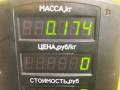 блок предохранителей Ford Fusion 1 поколение [рестайлинг] 2009, 1.4 л., FXJA, бензин, 5МКПП, серебристый, хетчбэк 5 дв., передний привод - фото №3