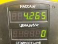 суппорт передний правый Volvo 460 1 поколение 1993, 2.0 л., бензин, МКПП, зелёный, седан, передний привод - фото №4