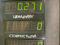переключатель подрулевой (стрекоза) Opel Astra F 1994, 1.6 л., X 16 SZ, бензин, АКПП, синий, хетчбэк 5 дв., передний привод - фото №3