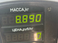 полуось передняя правая (приводной вал, ШРУС) Ford Escape 2 поколение R3 2009, 2.3 л., бензин, АКПП, синий, внедорожник 5 дв., передний привод - фото №3